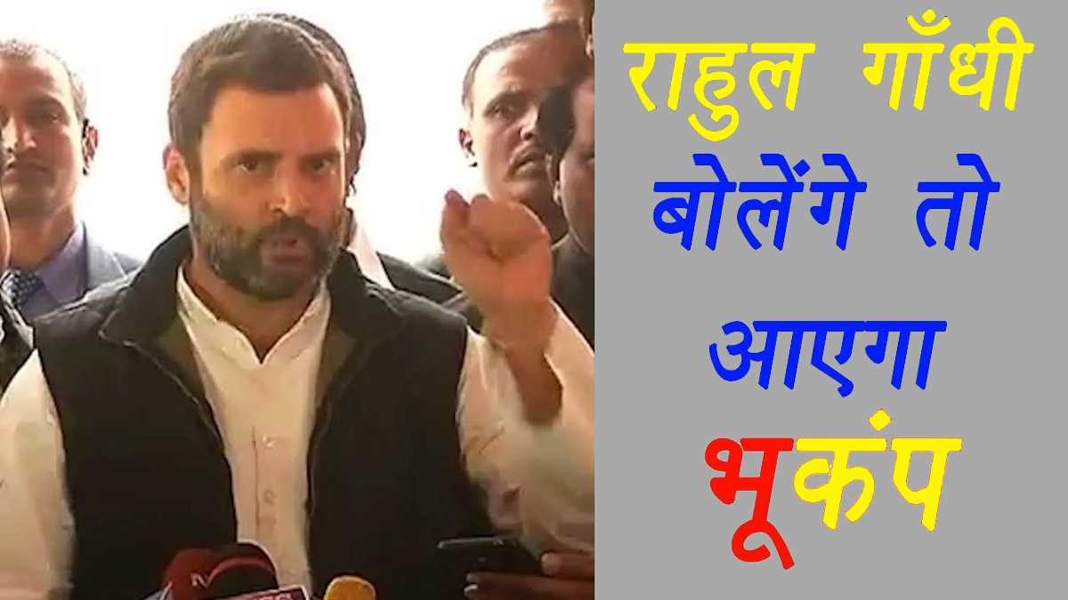 मीर जाफर का मतलब क्या है